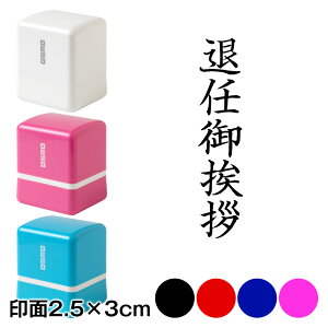名刺 スタンプの人気商品 通販 価格比較 価格 Com 名刺 スタンプの人気商品 通販 価格比較 価格 Com