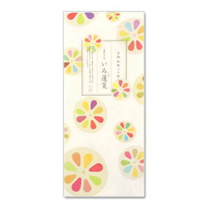 yMⳁzM̐ⳁ@@ (IA-018)@20ԁ@ay@Mini letter paper Washi-club