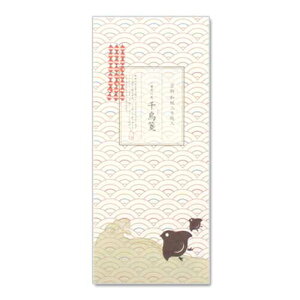 yMⳁzM̐ⳁ@璹 (IA-019)@20ԁ@ay@Mini letter paper Washi-club