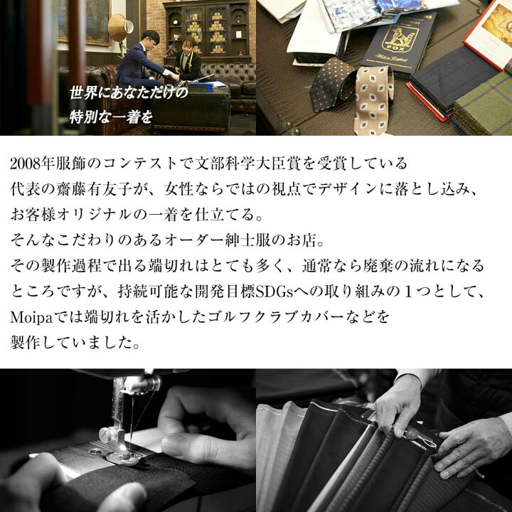 楽天市場】レースを纏う懐紙入れ・ドレス懐紙入れ Moipa レース仕様 