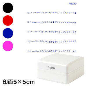 fLorioo[Wj@ñm[gpX^vZ@5×5cmTCY (5050)@Self-inking stamp Science