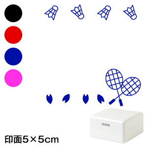 oh~g@bZ[WX^vZ@5×5cmTCY (5050)@pfUCV[Y@Self-inking stamp Message stamp