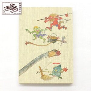 y󒠁zSSs (GO-013)@ay@Goshuin book / Washi club