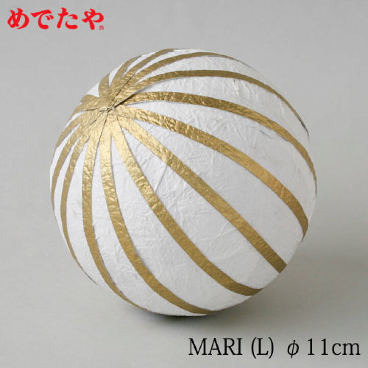 楽天市場】正月飾り めでたや MARI 金(L) 鞠の置き飾り New Year 