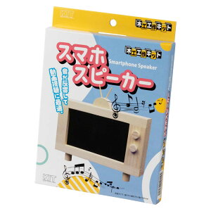 ؍HHLbg@X}zXs[J[@ger^@nYt[œ掋@ł؂̂@kC̖ؐi