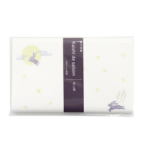 SAIEN@@Kaishi de saison@ɓe (No.3035)@20@ɗ\a@17.5×14.5cm@a@a@