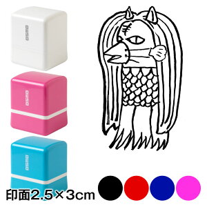 �A�}�r�G�`�������W�I�I�@�A�}�r�G�L�R�c�X�^���v�Z����@�����Ȃ��@���2.5×3cm�T�C�Y (2530)�@Self-inking stamp Amabie Nekoyamada