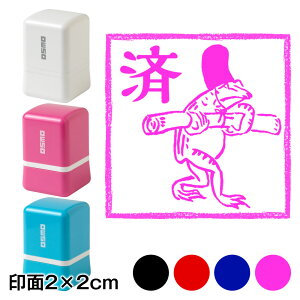 ϊ^@bYX^vZ@2×2cmTCY (2020)@Self-inking stamp Choju-giga