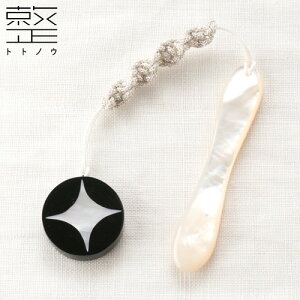 L̍t@Netsuque@ق@RȎgy߂Vo̍t@݌Ɍ