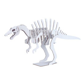 白ダンボール恐竜工作キット　スピノサウルス　のりもはさみも使わずに組み立てられるペーパークラフト　Cardboard craft kit Dinosaur