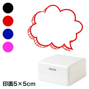 oX^vZ@_`iEj`@5×5cmTCY (5050)@ӂ@Self-inking stamp Speech bubble