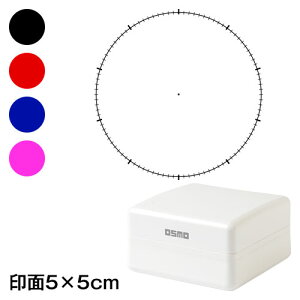 ~Ot@ñm[gpX^vZ@5×5cmTCY (5050)@Self-inking stamp Science