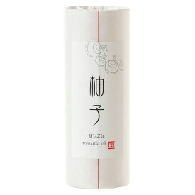 cotoiro香油　柚子　和の香りのアロマオイル　紙管入り　ART LAB　Japanese scented aroma oil