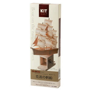 ؍HHLbg@rg̔D@ł؂̂@kC̖ؐi@Wooden toy craft kit Hokkaido craft