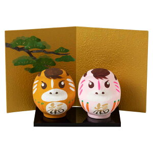 肾܁@2026Nx܌߁@hƋtyAZbg@{@ߘa8N@n@܁@̐@N@u@CeA@Qnwӂ邳Ɠ`H|i