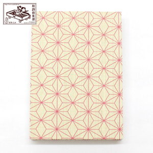 y󒠁z̗tOF (GO-016)@ay@Goshuin book / Washi club