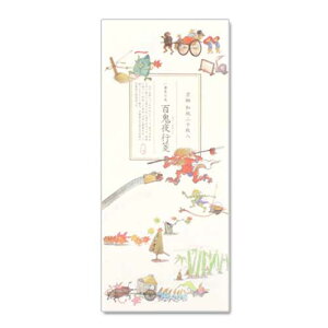 yMⳁzM̐ⳁ@SSs (IA-023)@20ԁ@ay@Mini letter paper Washi-club