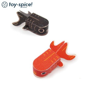 ポストカードTOY　すいすい、きんぎょ (010-1)　素材付きタイプ　紙のおもちゃ工作キット　Postcard toy Paper handmade kit