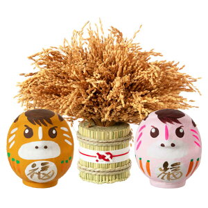 肾܁@2026Nx܌߁@|@叼tyAZbg@{@ߘa8N@n@܁@̐@N@u@CeA@Qnwӂ邳Ɠ`H|i