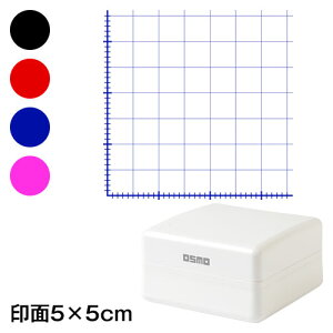 ܂Ot@ñm[gpX^vZ@5×5cmTCY (5050)@Self-inking stamp Science