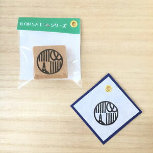 BONSAI͂񂱁@~͂΂݁iȂj@S͂񂱁@̂܂Ɓ@Bonsai hanko stamp