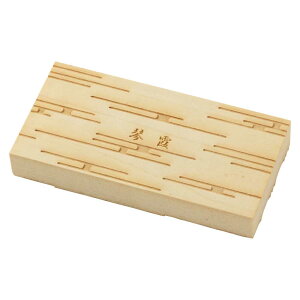 炩݁@ؔŃX^v@n@ՉiƂ݁j@s{̍H|i@Karakami woodblock stamp