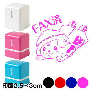 FAXρ@̂܂X^vZ@2.5×3cmTCY (2530)@suhLN^[EL@Self-inking stamp Sanomaru