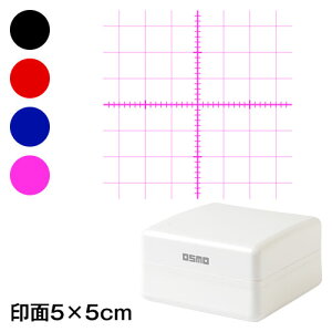 XYOt@ñm[gpX^vZ@5×5cmTCY (5050)@Self-inking stamp Science
