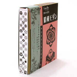 ؂^@a_@F100t@KWFbgubNX@y[p[Ntg@H@؂ĊJĊyޔl