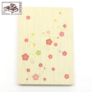 y󒠁zʂ~ (GO-018)@ay@Goshuin book / Washi club