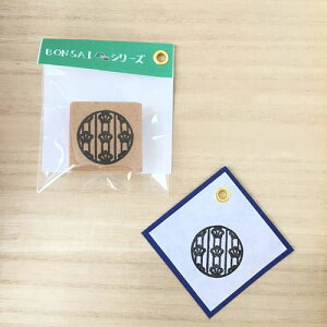 BONSAI͂񂱁@~iȂj@S͂񂱁@̂܂Ɓ@Bonsai hanko stamp