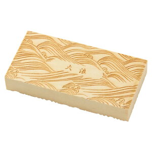 炩݁@ؔŃX^v@n@QiȂ݁j@s{̍H|i@Karakami woodblock stamp