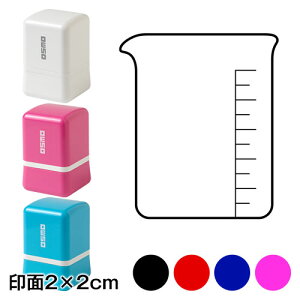 r[J[@ñm[gpX^vZ@2×2cmTCY (2020)@Self-inking stamp Science