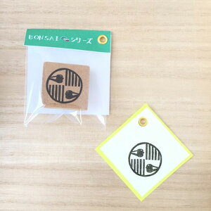 BONSAI͂񂱁@W[iȂj@S͂񂱁@̂܂Ɓ@Bonsai hanko stamp