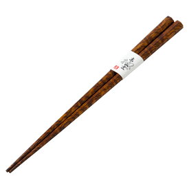 銘木箸　八角箸24cm　タモ　京都・美山　銘木工芸　山匠　Wooden octagonal chopsticks, Ash, Works of Japanese precious wood
