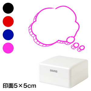 oX^vZ@ziEj`@5×5cmTCY (5050)@ӂ@Self-inking stamp Speech bubble