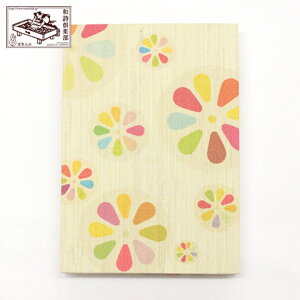 y󒠁z@ (GO-021)@ay@Goshuin book / Washi club