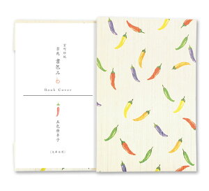 B|@݁@ܐFhq (RBC-008)@юubNJo[@ɖ{p@ay@Japanese pattern book cover Kutsukake Rokka Washi club