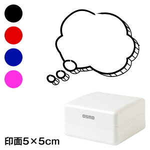 oX^vZ@zij`@5×5cmTCY (5050)@ӂ@Self-inking stamp Speech bubble