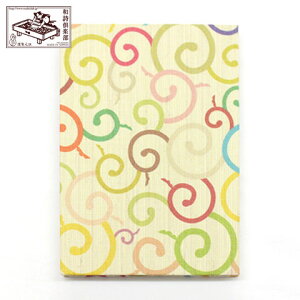 y󒠁zʂ蓂 (GO-022)@ay@Goshuin book / Washi club