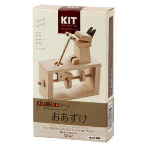 ؍HHLbg@@ł؂̂@kC̖ؐi@Wooden toy craft kit Hokkaido craft