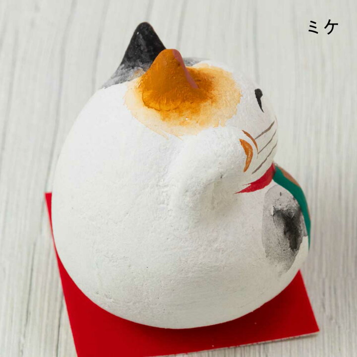 楽天市場】桐のこ人形 丸招き猫 木之本 桐の粉を固めて作った 