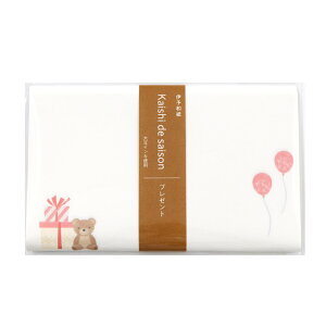 SAIEN@@Kaishi de saison@v[g (No.3065)@20@ɗ\a@17.5×14.5cm@a@a@