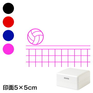 o[@bZ[WX^vZ@5×5cmTCY (5050)@pfUCV[Y@Self-inking stamp Message stamp