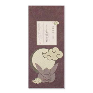 yMⳁzM̐ⳁ@_e (IA-032)@20ԁ@ay@Mini letter paper Washi-club
