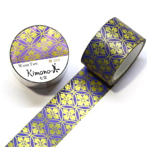 SAIEN Kimono美 禅ZEN マスキングテープ 七宝 25mm (GR-3016) 5m巻 粋タイプ 金箔グラデーション 和紙ステーショナリー