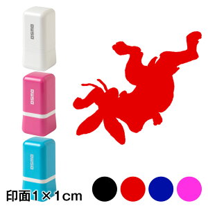 oVGbg@bYX^vZ@1×1cmTCY (1010)@Self-inking stamp Choju-giga