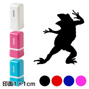 oVGbg@bYX^vZ@1×1cmTCY (1010)@Self-inking stamp Choju-giga