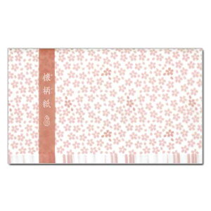 yzay@@@30 (KG-003)@哤CLgp@Z߂̊Gŗʈ͋CŎg