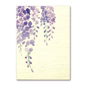 B|@󒠁@ (RGO-002)@򏑎Ǝю̌󒠁@ay@Goshuin book Kutsukake Rokka Washi club